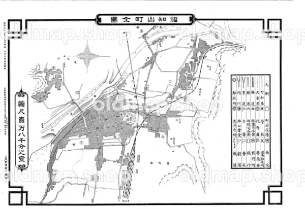 福知山町全図 大正3年(1914)