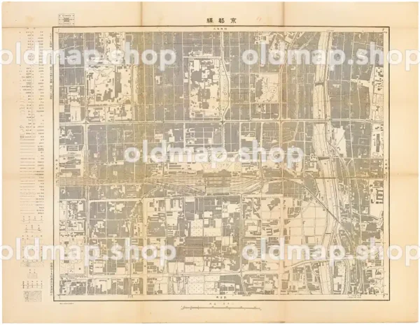 京都駅 - 京都市三千分一都市計画図 昭和11年(1936)