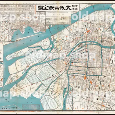 実地踏測 大阪市街全図 明治44年(1911)