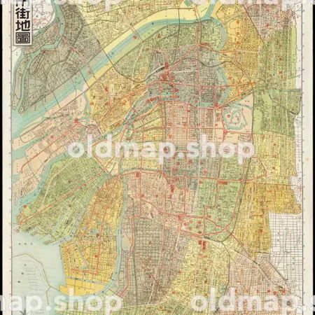 最新 大阪市地図 昭和24年(1949)