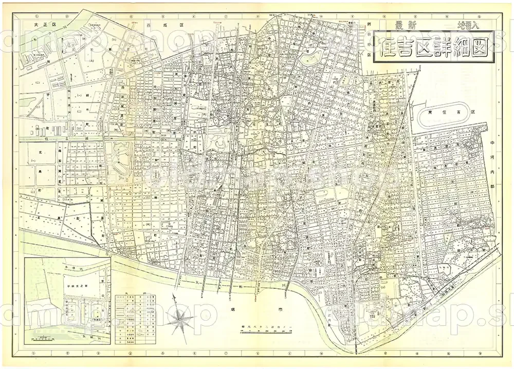 住吉区詳細図 昭和29年(1954) - 大阪市区分詳細図