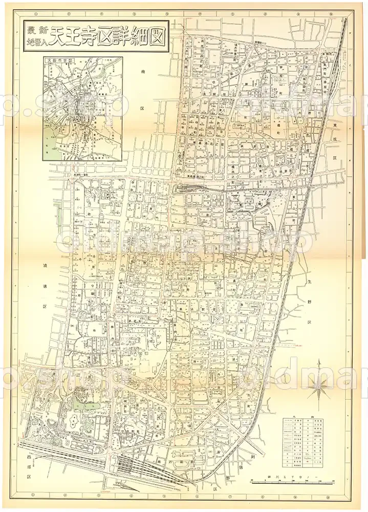 天王寺区詳細図 昭和30年(1955) – 大阪市区分詳細図 古地図素材データのダウンロード販売-oldmap.shop