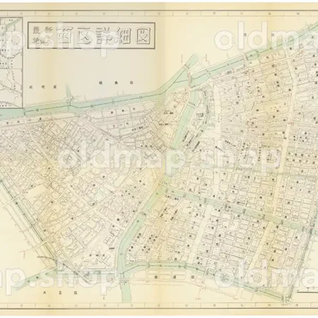 西区詳細図 昭和30年(1955) - 大阪市区分詳細図