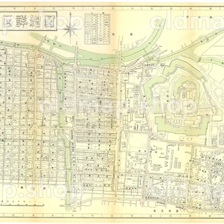 東区詳細図 昭和30年(1955) - 大阪市区分詳細図