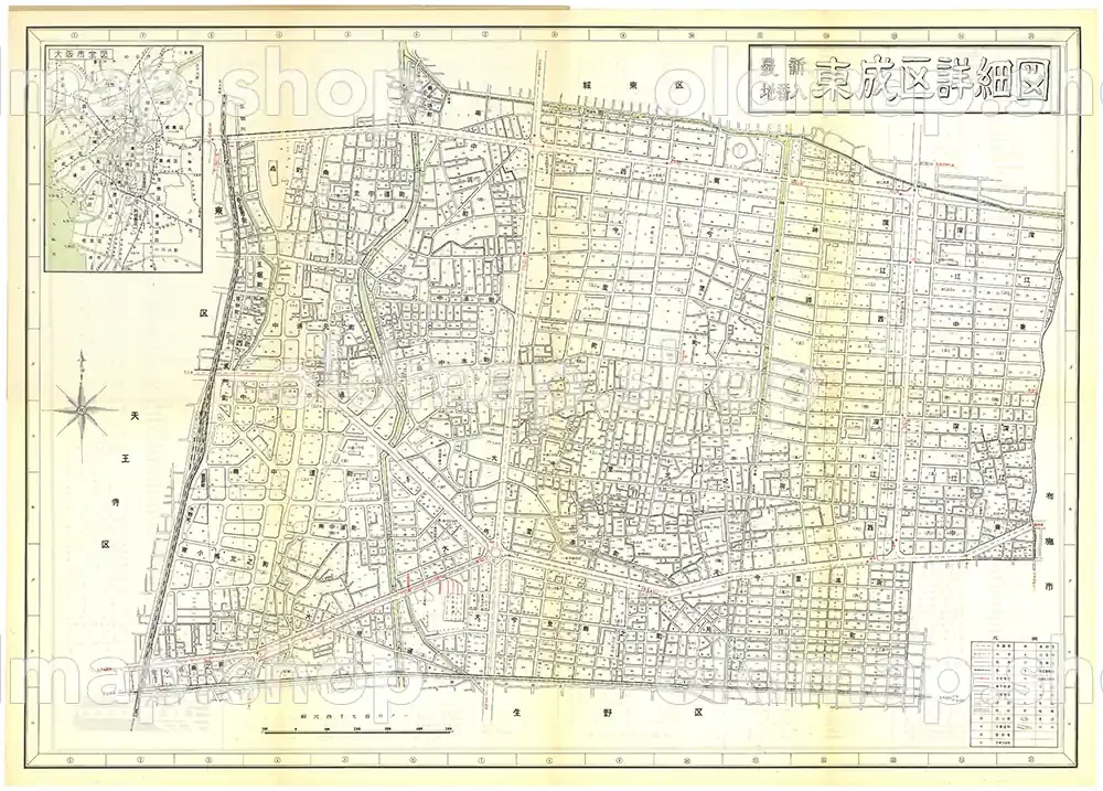 東成区詳細図 昭和29年(1954) - 大阪市区分詳細図