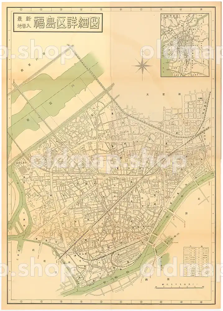 福島区詳細図 昭和30年(1955) – 大阪市区分詳細図 古地図データのダウンロード販売-oldmap.shop