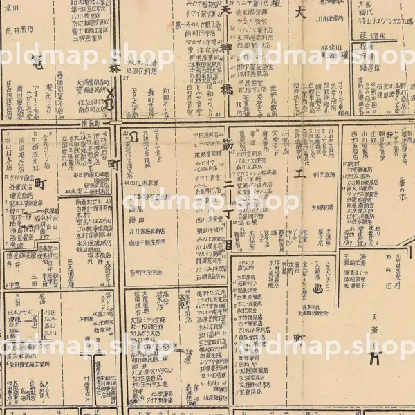 全国居住営業観光明細案内図-大阪市4-北区4 昭和30年(1955) - 画像 (2)