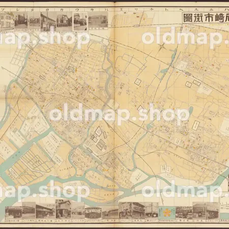 大日本職業別明細図 - 尼崎市街図 昭和11年(1936)