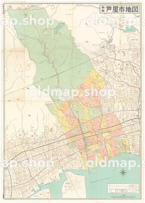 芦屋市地図 昭和47年(1972)