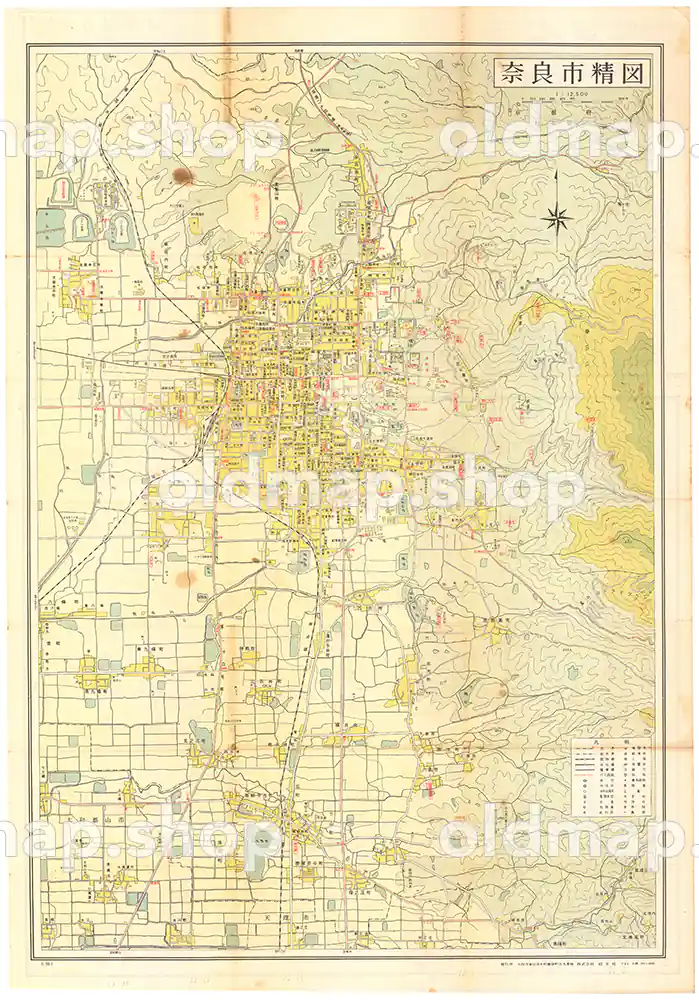 ナショナル・シティマップ奈良市精図 昭和39年(1964) –古地図– 古地図データのダウンロード販売