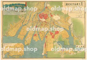 最新 大広島市街地図 昭和11年(1936)