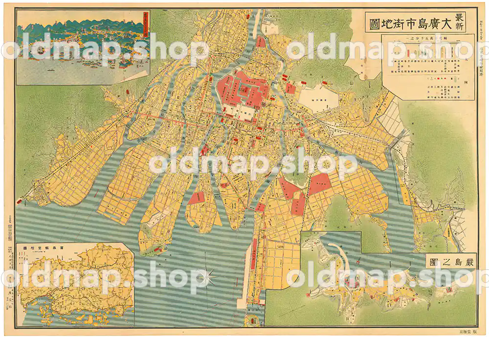 最新 大広島市街地図 昭和11年(1936) – 中国・四国 – 古地図データのダウンロード販売-oldmap.shop