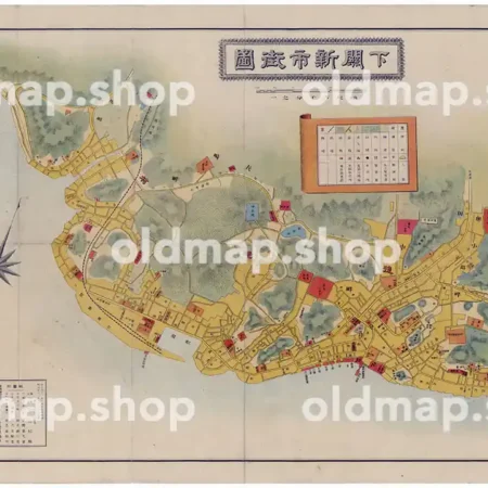 下関新市街図 明治41年(1908)