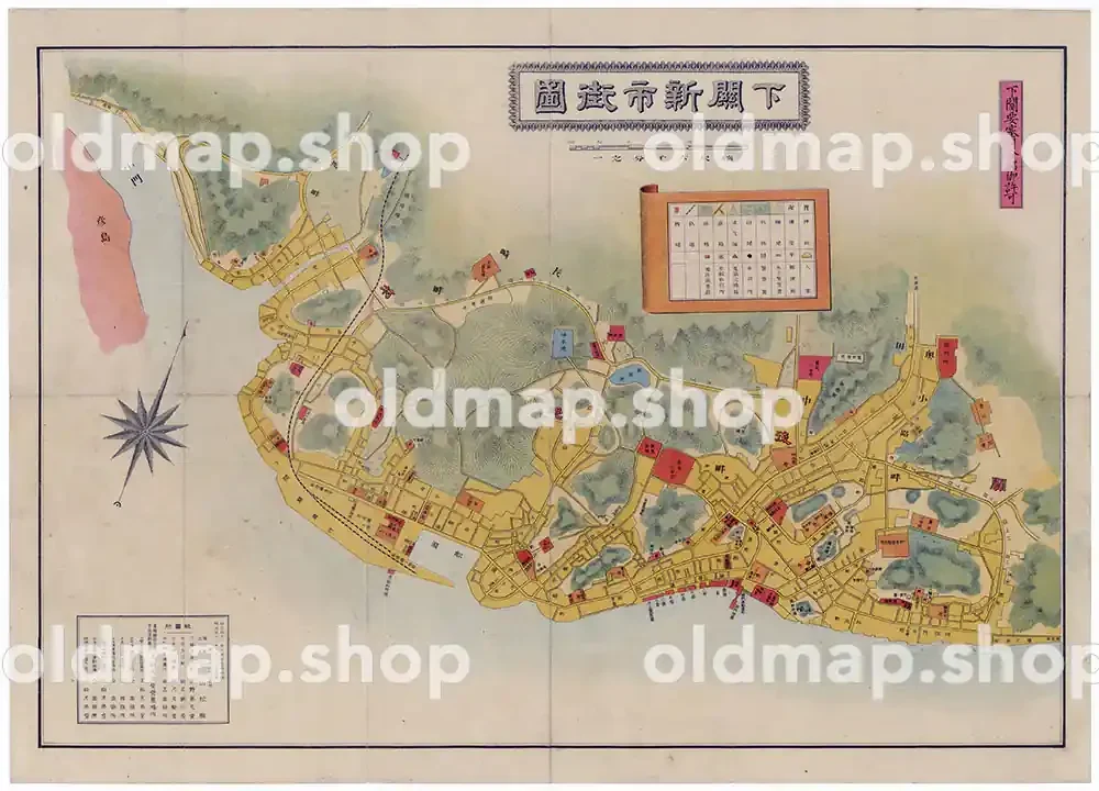 下関新市街図 明治41年(1908)