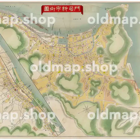 門司新市街図 大正15年(1926)