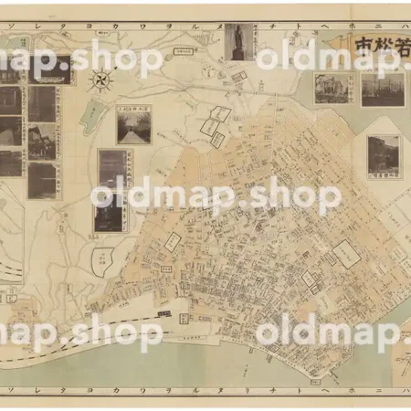 大日本職業別明細図 - 若松市 昭和5年(1930)