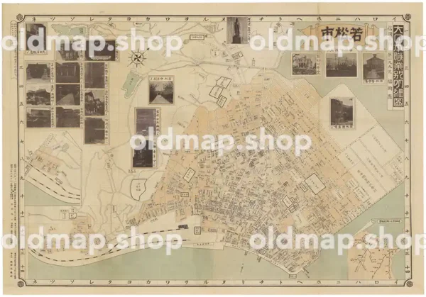 大日本職業別明細図 - 若松市 昭和5年(1930)