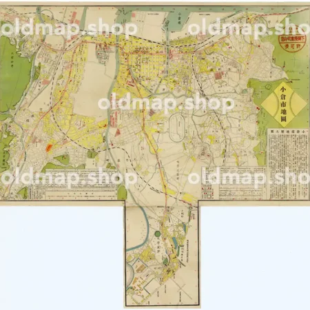 小倉市地図 昭和12年(1937)