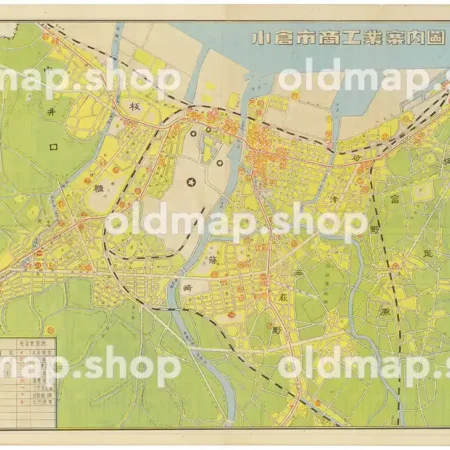 小倉市商工業案内図 昭和22年(1947)