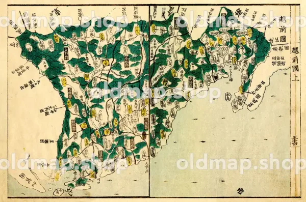 越前国 - 国郡全図 上巻 天保8年(1837)