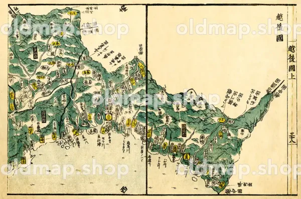 越後国 1 - 国郡全図 上巻 天保8年(1837)