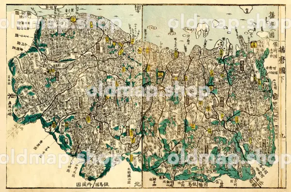 播磨国 - 国郡全図 下巻 天保8年(1837)