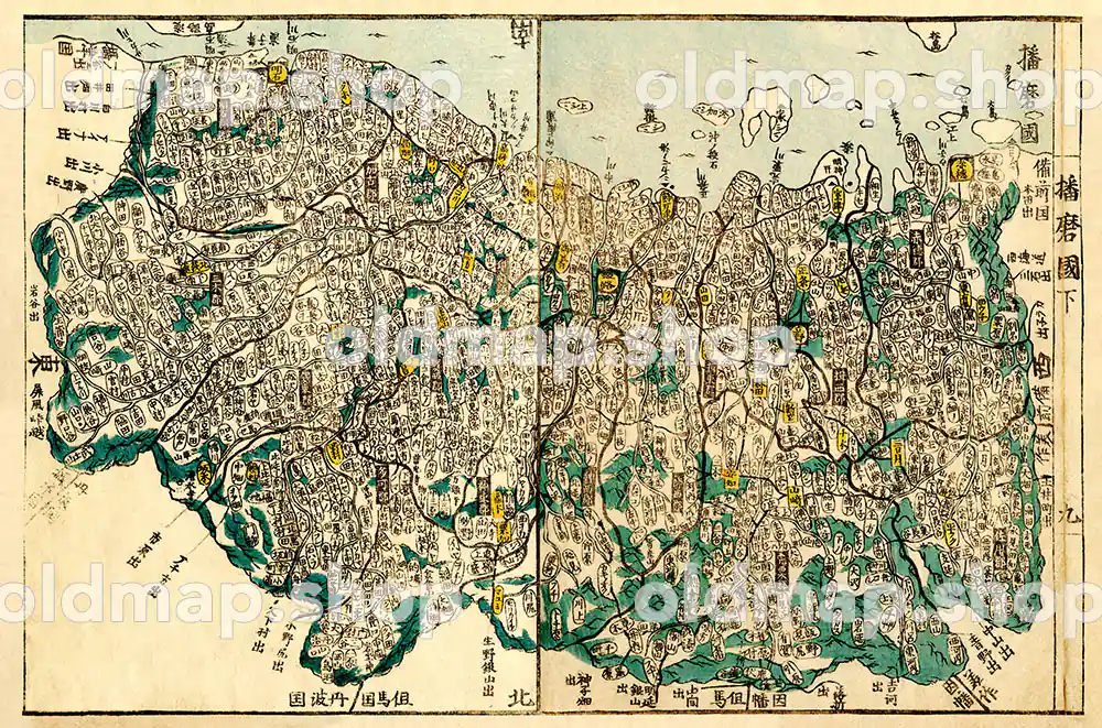 播磨国 – 国郡全図 下巻 天保8年(1837) – 兵庫県 – 古地図データのダウンロード販売-oldmap.shop