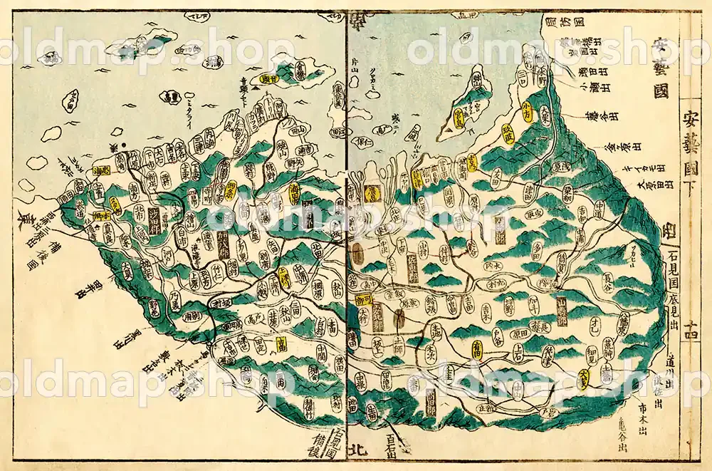安芸国 - 国郡全図 下巻 天保8年(1837)