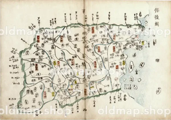 備後国 - 大日本輿地便覧 坤 天保5年(1834)