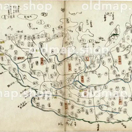 安芸国 - 大日本輿地便覧 坤 天保5年(1834)