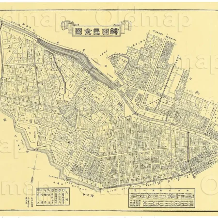 神田区全図 明治37年(1904) - 東京十五区分