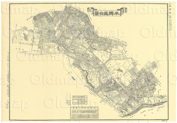 本郷区全図 明治37年(1904) - 東京十五区分