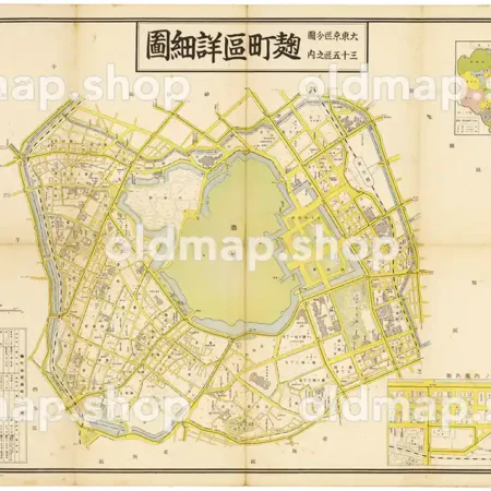 麹町区詳細図 昭和16年(1941) - 大東京区分図三十五区