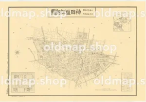 神田区詳細図 昭和16年(1941) - 大東京区分図三十五区