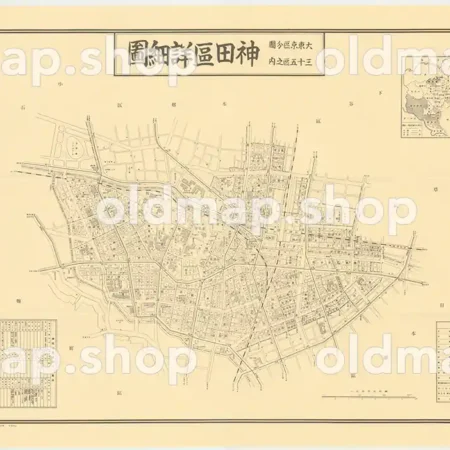 神田区詳細図 昭和16年(1941) - 大東京区分図三十五区