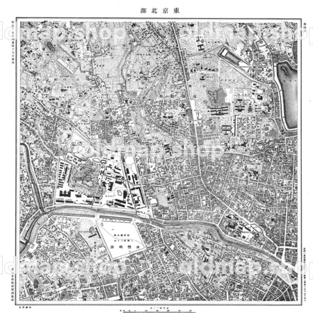 第四号 東京北部 - 東京五千分一図