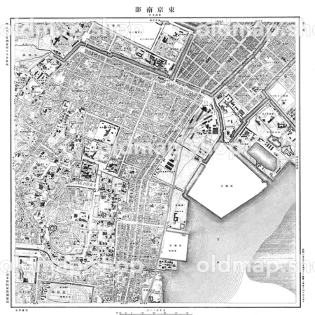 第六号 東京南部 築地及芝 - 東京五千分一図