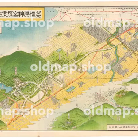 聖地 橿原神宮附近案内地図 昭和15年(1940) - 鳥瞰図