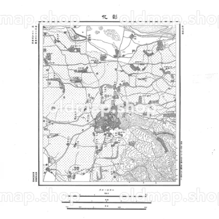 彰化近傍 彰化 明治28年(1895) - 台湾二万分一図