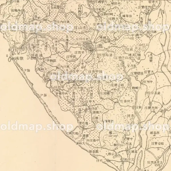 第十一号 鳳山 明治30年(1897) - 台湾仮製二十万分一図 - 画像 (2)