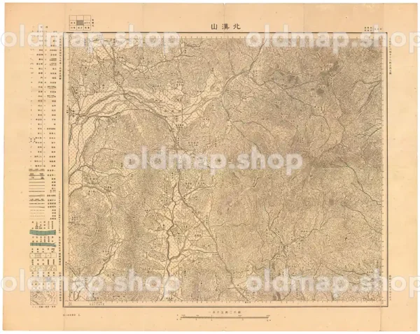 北漢山 大正9年(1920) - 朝鮮二万五千分一図