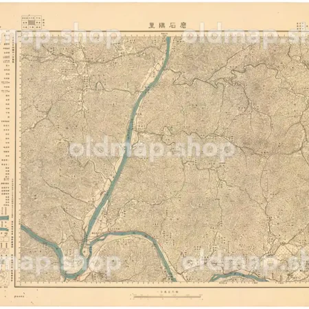 磨石隅里 春川十一号 大正6年(1917) - 朝鮮五万分一図