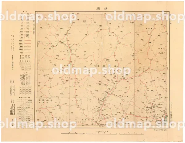 洪原 大正10年(1921) - 朝鮮二十万一図