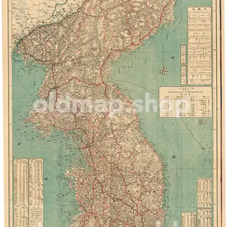 朝鮮里程全図　附京城市街図 大正9年(1920)