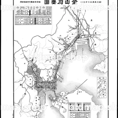 釜山府勢概況 昭和11年(1936)