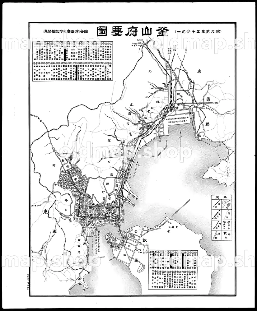 釜山府勢概況 昭和11年(1936) –韓国– 古地図素材データのダウンロード販売-oldmap.shop