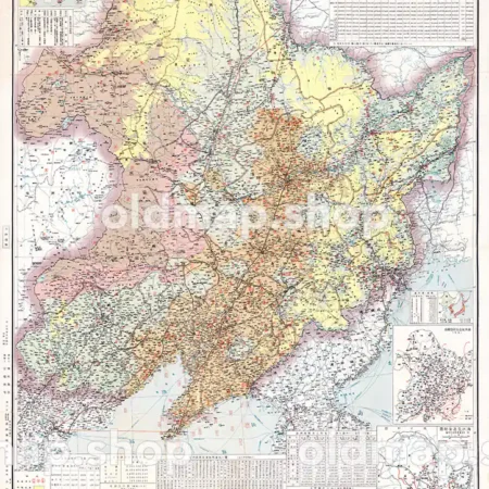 滿洲経済地図 昭和13年・康徳5年(1938)