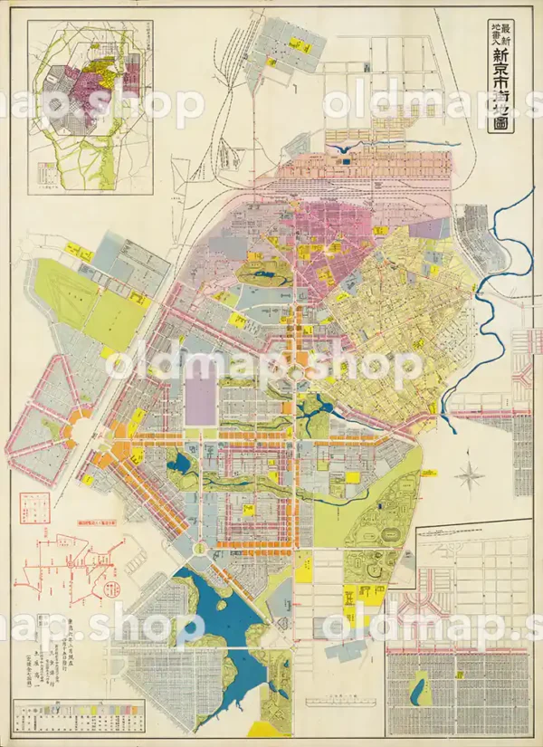 新京市街地図 昭和14年・康徳6年(1939)