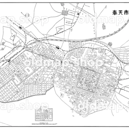 奉天市街全図 昭和7年(1932)