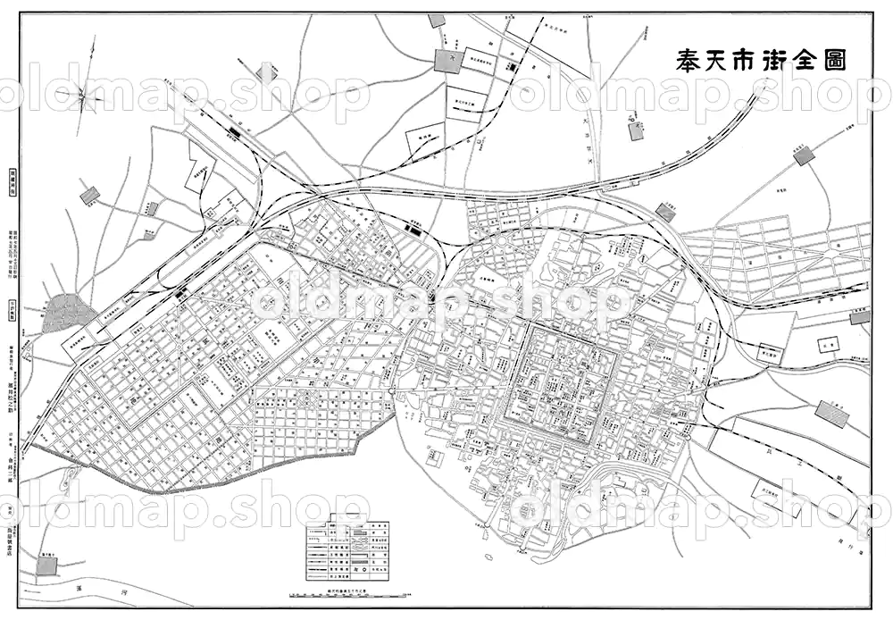 奉天市街全図 昭和7年(1932) –満州– 古地図データのダウンロード販売-oldmap.shop